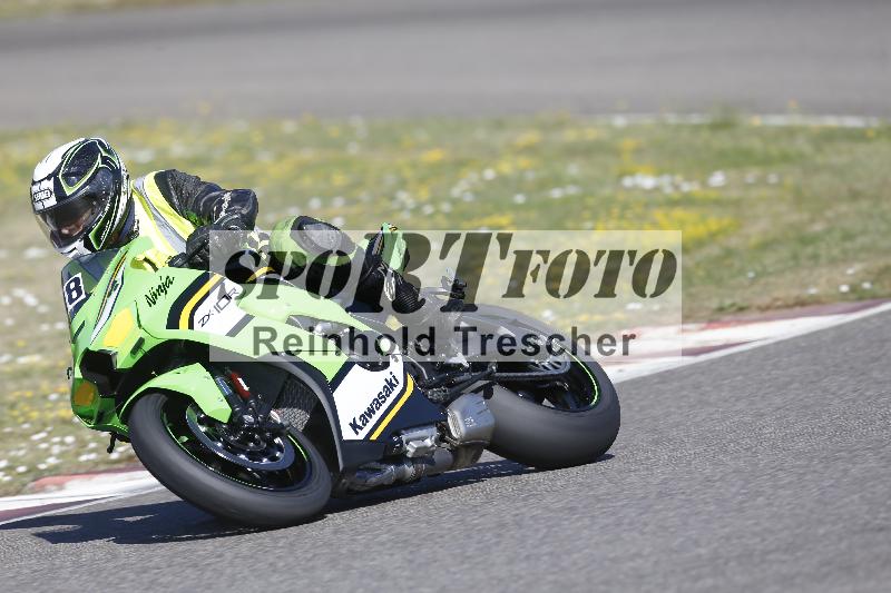 /35 07.08.2026  Discover the Bike ADR/Race 3 rot/18